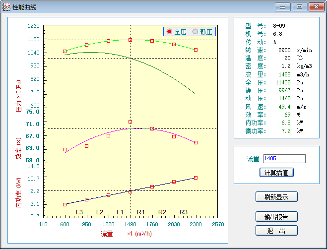 微信图片_20210330165347.png